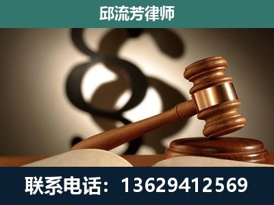腾冲-委托诉讼代理人