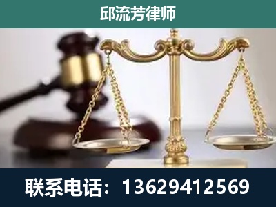 腾冲-刑事案件